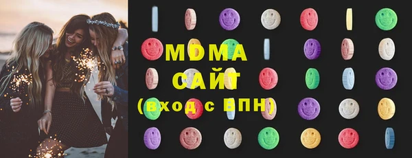 МДПВ Богданович