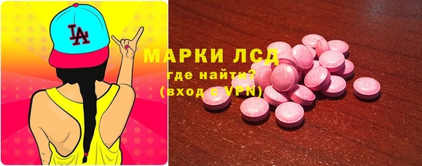 МДПВ Богданович